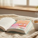 영미세탁소 이미지