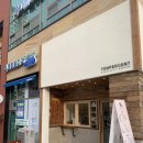 텐퍼센트스페셜티커피시흥장현점