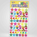 칭찬나라어린이집 이미지