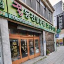 저스트스테이호텔 아산시청점 이미지