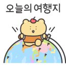 경기 양평 산수유 정보화마을 네이버블로그