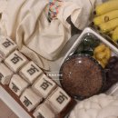 토끼야떡먹자