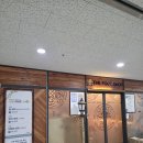 라피에스타 | 인천논현동마사지 더풋샵 논현라피에스타점 스포츠마사지 1시간 후기