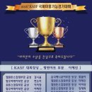 네일의츄 이미지