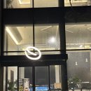 카페알리프레소 | [아산카페] 주차장 넓고 층고도 높은 '리프레소' 솔직 후기