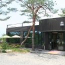 서대산약용자연휴양림 이미지