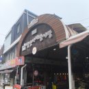 명가순대 건너편 횡단보도 | 밀양 돼지국밥맛집 따숭거-아리랑 전통시장의 시래기가 들어간 영양보양식(주차장정보)