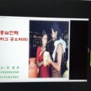 곽은숙 이미지