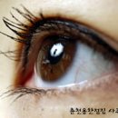 명사심리