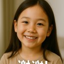 짧은표현 중국어회화 이미지