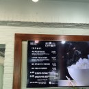 어희 | 16개월 아기랑 여주썬밸리호텔(워터파크), 여주솥반, 여주 어희, 여주 주주팜