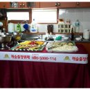 거곡마을회관 이미지