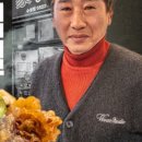 이가술집 네이버블로그