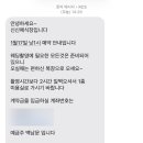 신신미용실 - 성남시 수정구 | 신신미용실