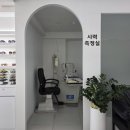 서전쇼파 이미지