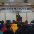 덕산고등학교 이미지