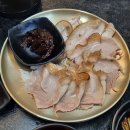 쉐프국밥 티스토리