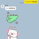 라베야케이크