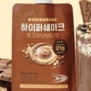 하이퍼씨