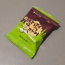 씨유 양지점 | 롯데 명가 찰떡파이 피스타치오맛｜두바이 찰떡파이 후기, 구매처, 재고 확인 방법