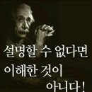 일대일코칭입시학원