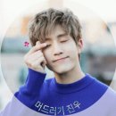 머드러기 이미지