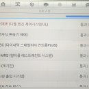 명품카센타 이미지