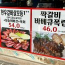 서울성내동우체국