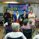 패밀리전문요양원 이미지