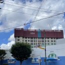 구성힐스테이트공인중개사사무소 이미지