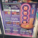 CU 경주황성점 이미지