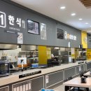 여산주유소 이미지