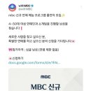 프로컨셉