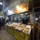 중앙찐빵 이미지