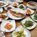 송화한정식 이미지