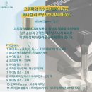 청담에스민의원 | [Wedding D-153] 인모드, 발몽스파, 청담동피부과 신부관리 후기, 청담에스민의원