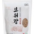 강농장 네이버블로그