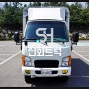 2.5톤윙바디 중고마이티큐티 신차급보세요!