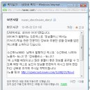 어서오숍
