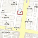칠곡파티마 마취통증의학과의원 이미지