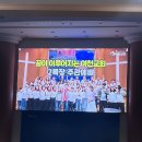 성찬목장 이미지