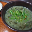 아라솜펜션 | [미리 어버이날 가족여행] 아늑한 통영펜션 아라솜펜션 후기