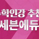 올패스에듀 이미지