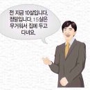 카페슬 네이버블로그