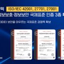 아이텍 - 창원시 마산합포구 산호동6길 33-22 | 아이텍