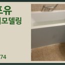 하단삼창아파트 이미지