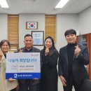 금호 어린이집 이미지