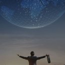 지앤에스 태양광발전소 이미지