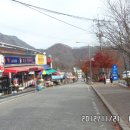 원전주식당
