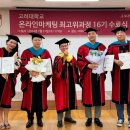 태일세무회계 이미지